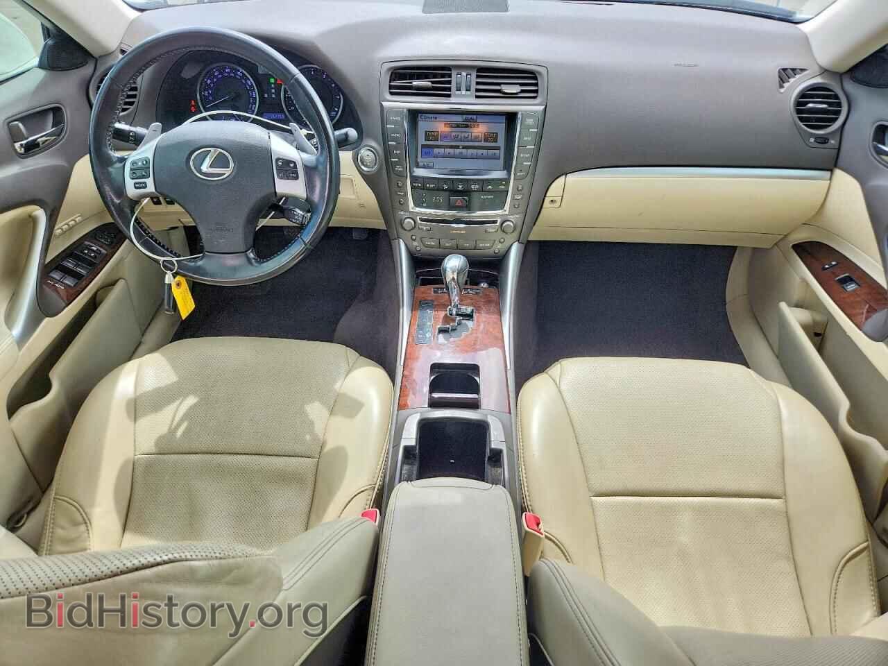 2012 LEXUS IS - VIN: JTHCF5C24C5058107 - Photo 8