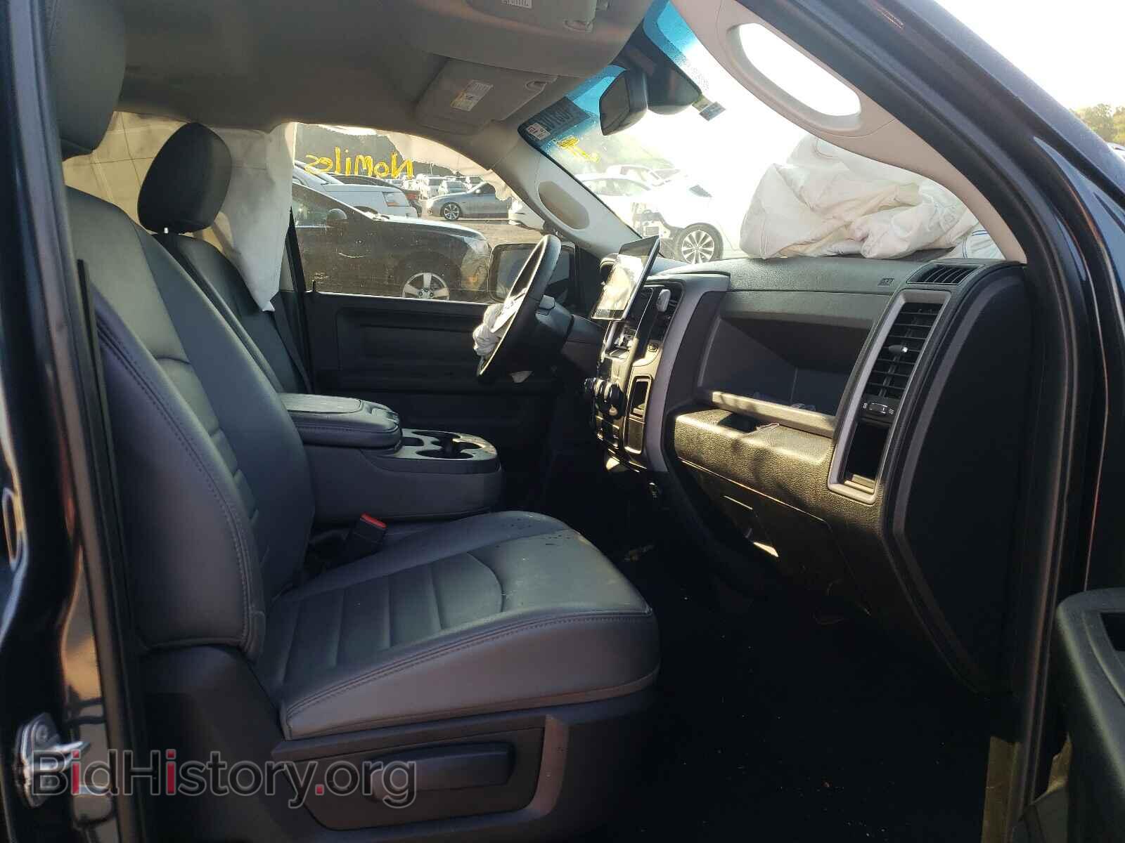 2017 RAM 1500 - VIN: 1C6RR6FT5HS585280 - Photo 5