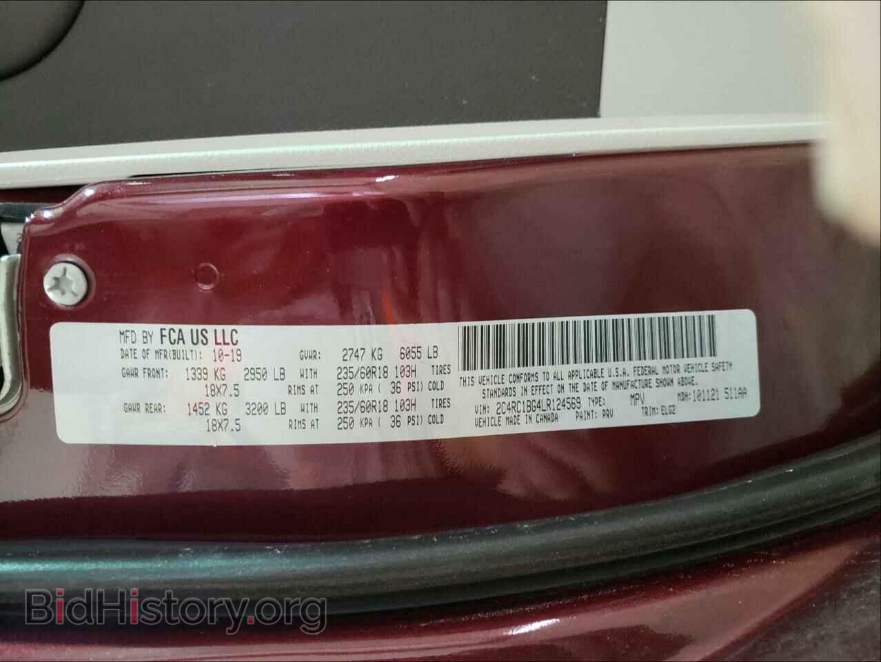 2020 CHRYSLER PACIFICA - VIN: 2C4RC1BG4LR124569 - Фото 10
