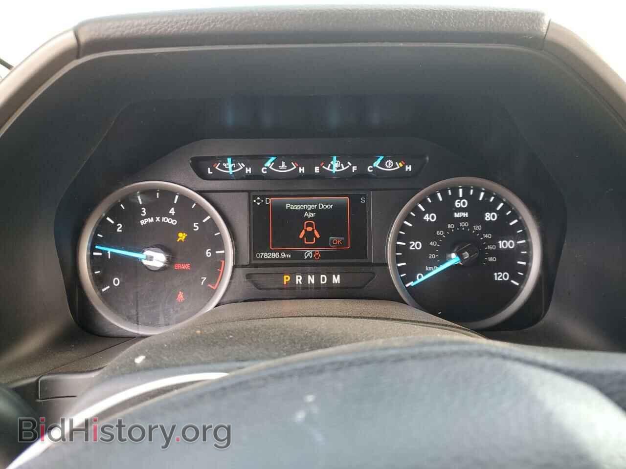 2019 FORD EXPEDITION - VIN: 1FMJK1HT2KEA19864 - Photo 9
