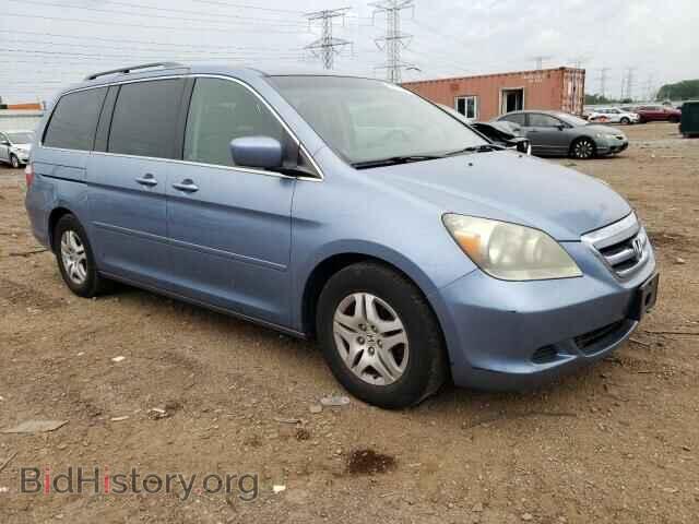 2007 HONDA All Models - VIN: 5FNRL38447B074718 - Фото 4
