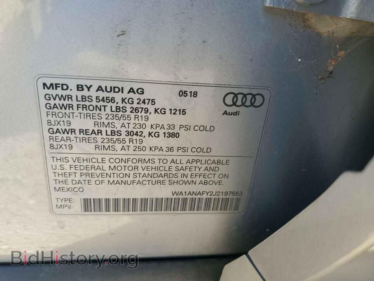 2018 AUDI Q5 - VIN: WA1ANAFY2J2197553 - Фото 13