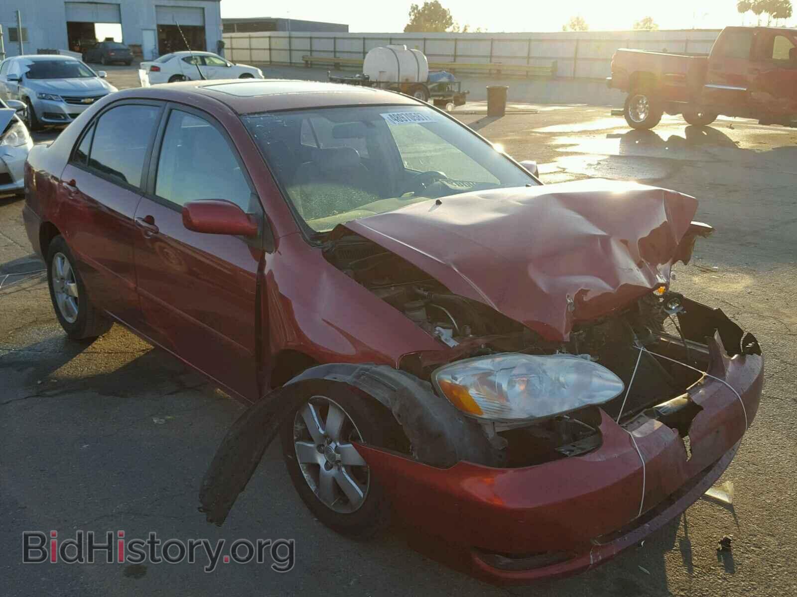 Фотография 1NXBR30E77Z925871 - TOYOTA COROLLA 2007
