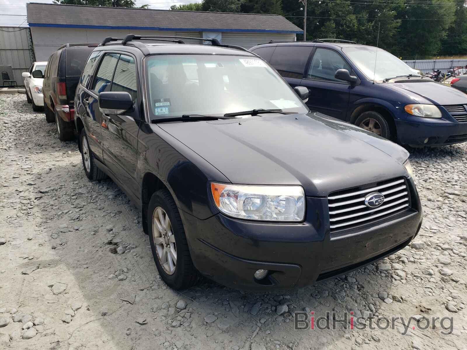 Photo JF1SG65678H719978 - SUBARU FORESTER 2008