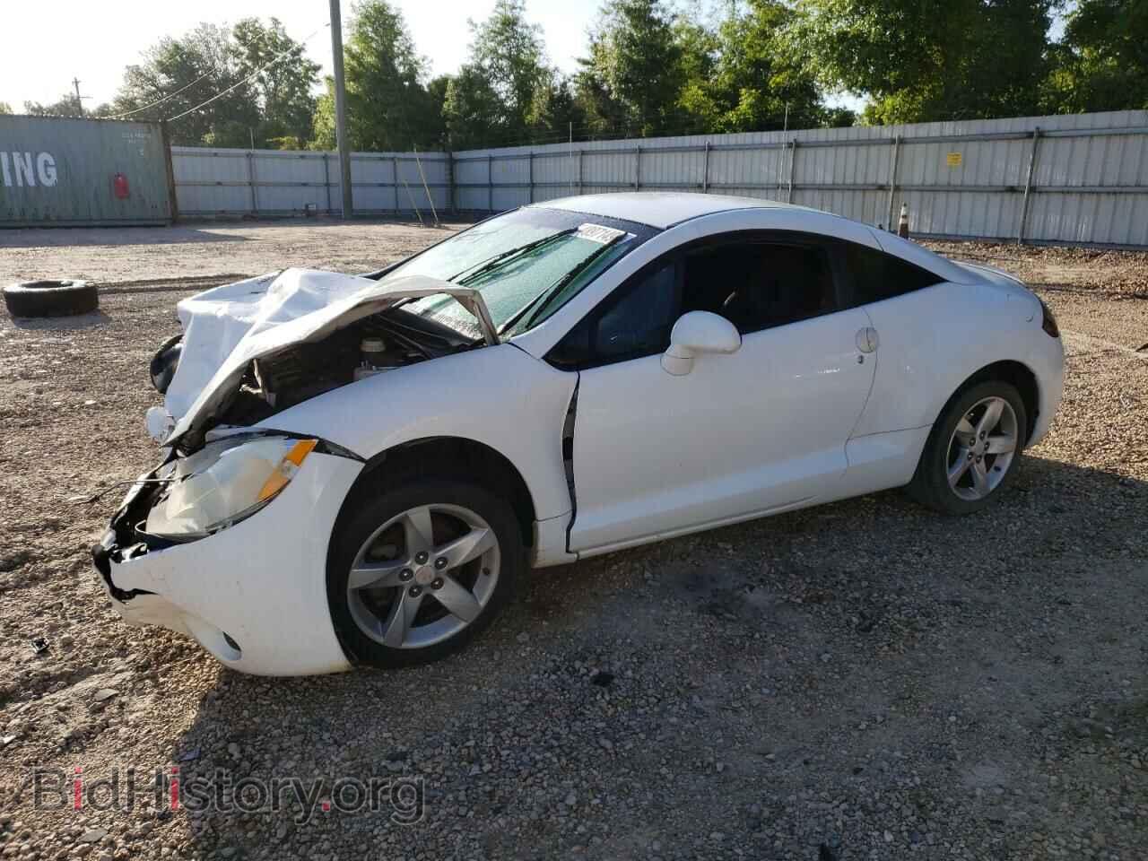 Photo 4A3AK24F08E006451 - MITSUBISHI ECLIPSE 2008