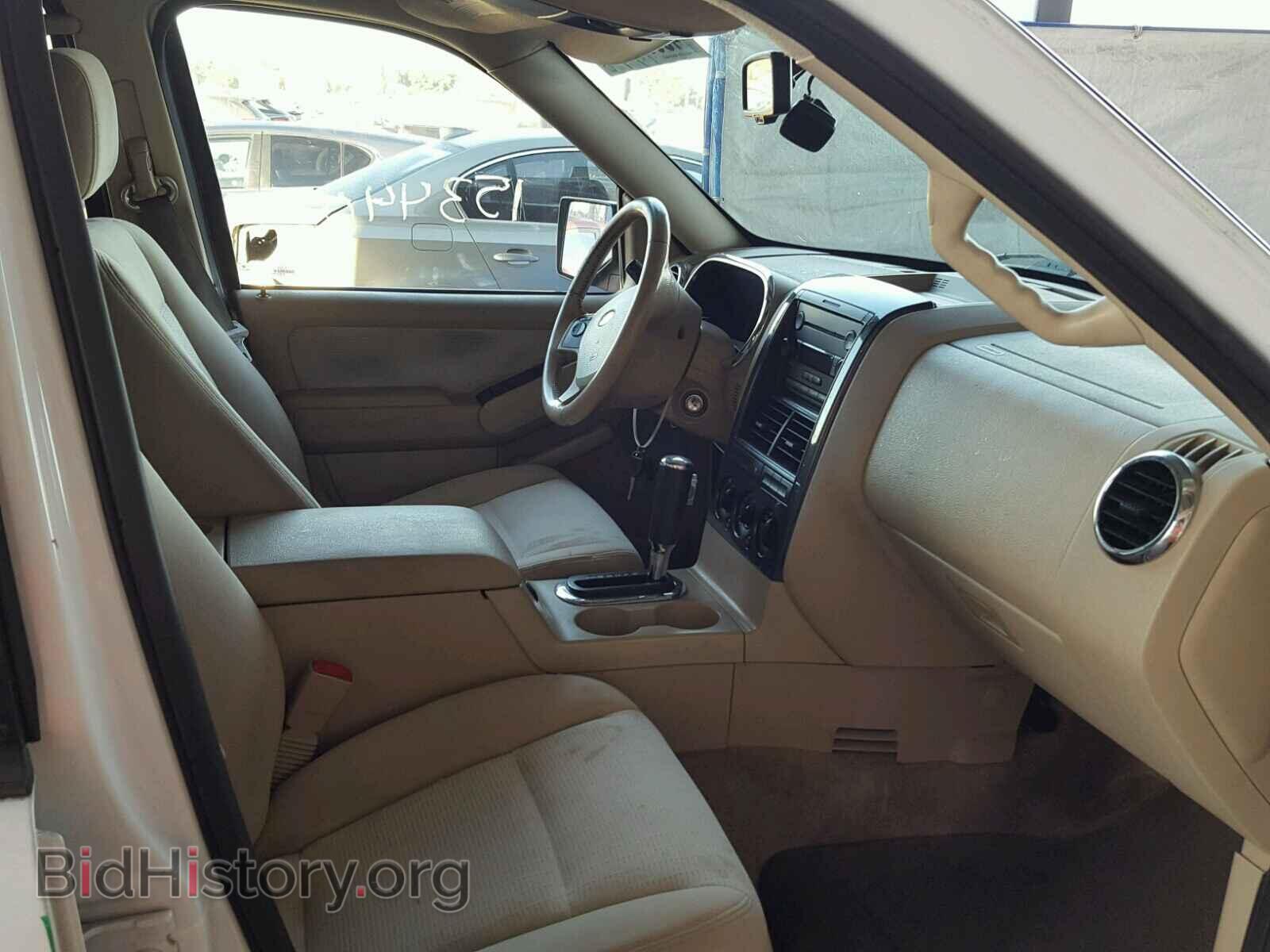 2006 FORD EXPLORER - VIN: 1FMEU63E56UB52440 - Photo 5
