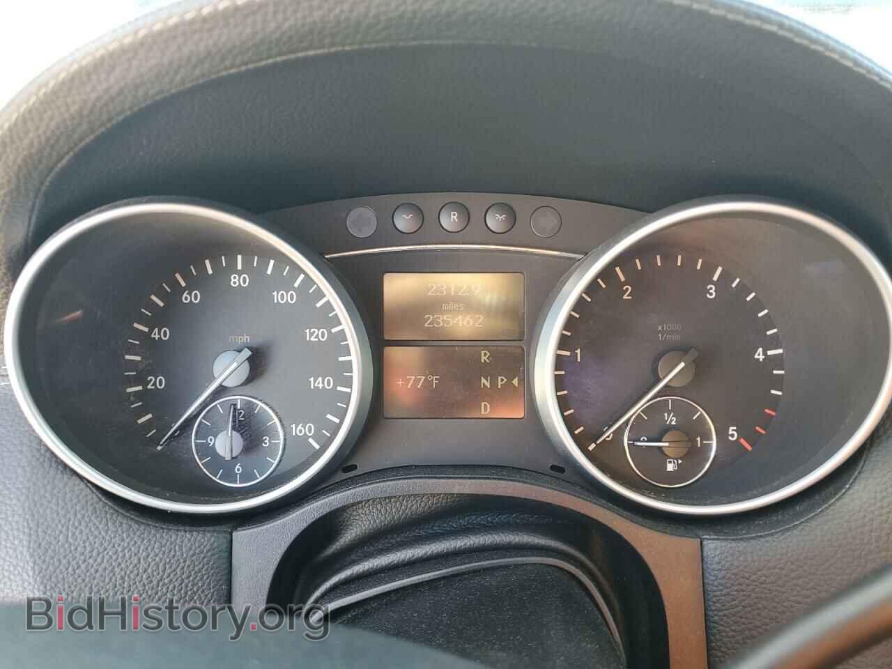 2007 MERCEDES-BENZ GL-CLASS - VIN: 4JGBF22E17A244882 - Фото 9