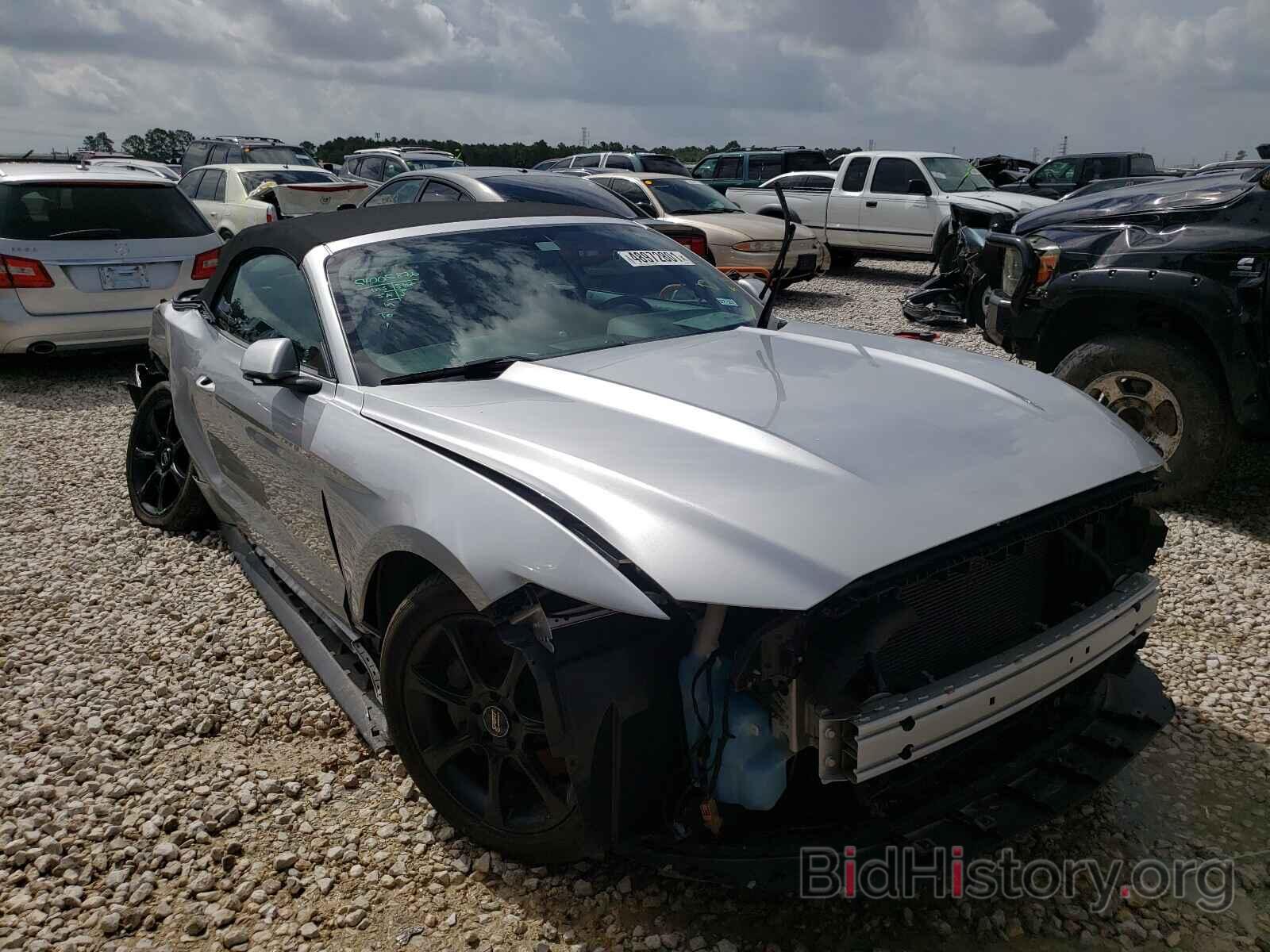 Photo 1FATP8UH7F5422856 - FORD MUSTANG 2015