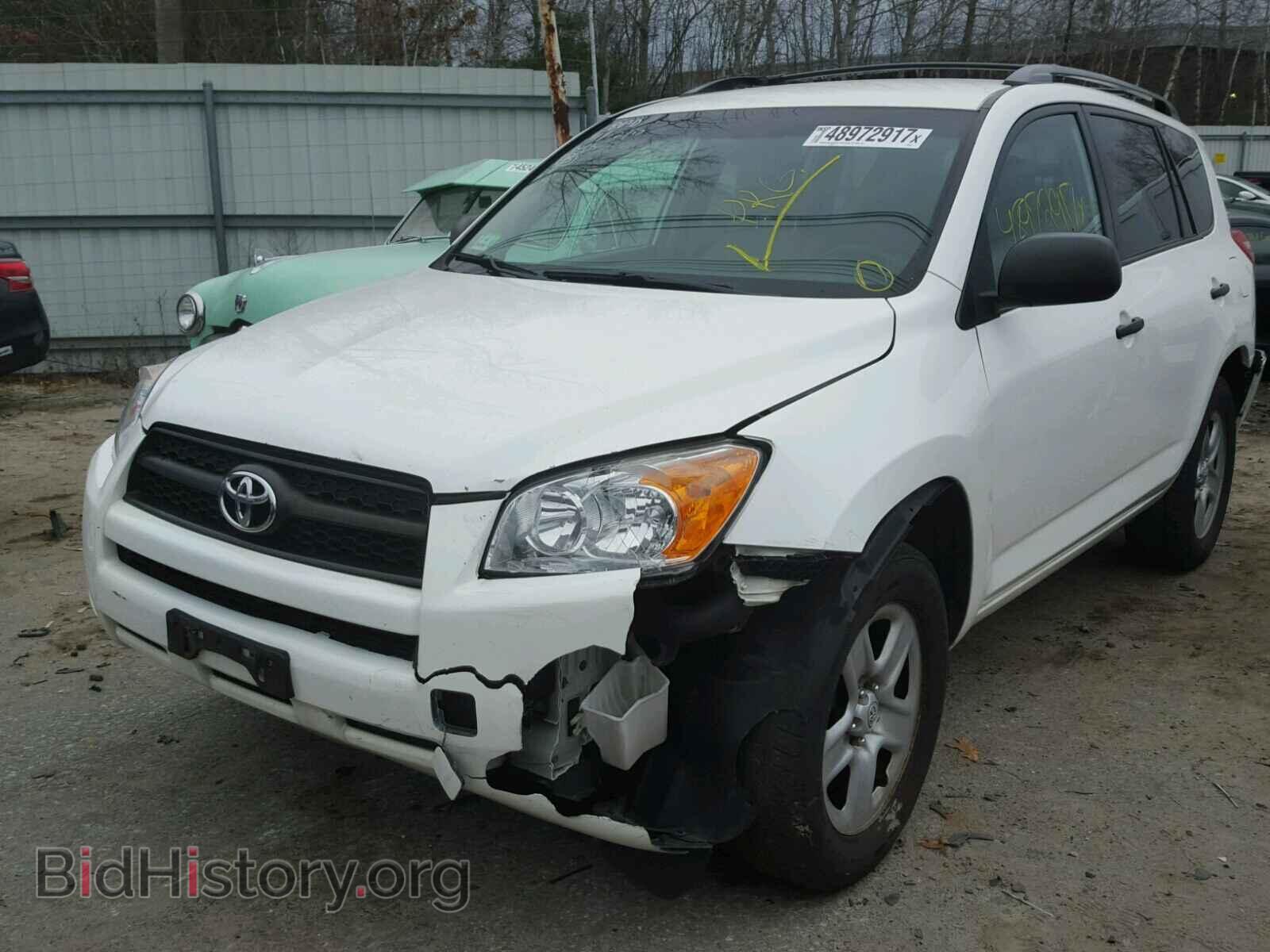 2012 TOYOTA RAV4 - VIN: 2T3BF4DV2CW241577 - Фото 2
