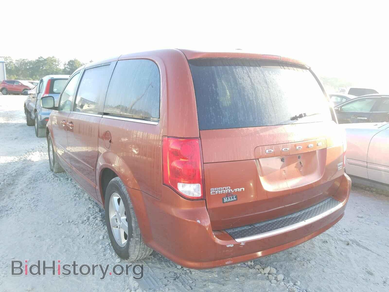 2012 DODGE CARAVAN - VIN: 2C4RDGDG8CR205930 - Фото 3