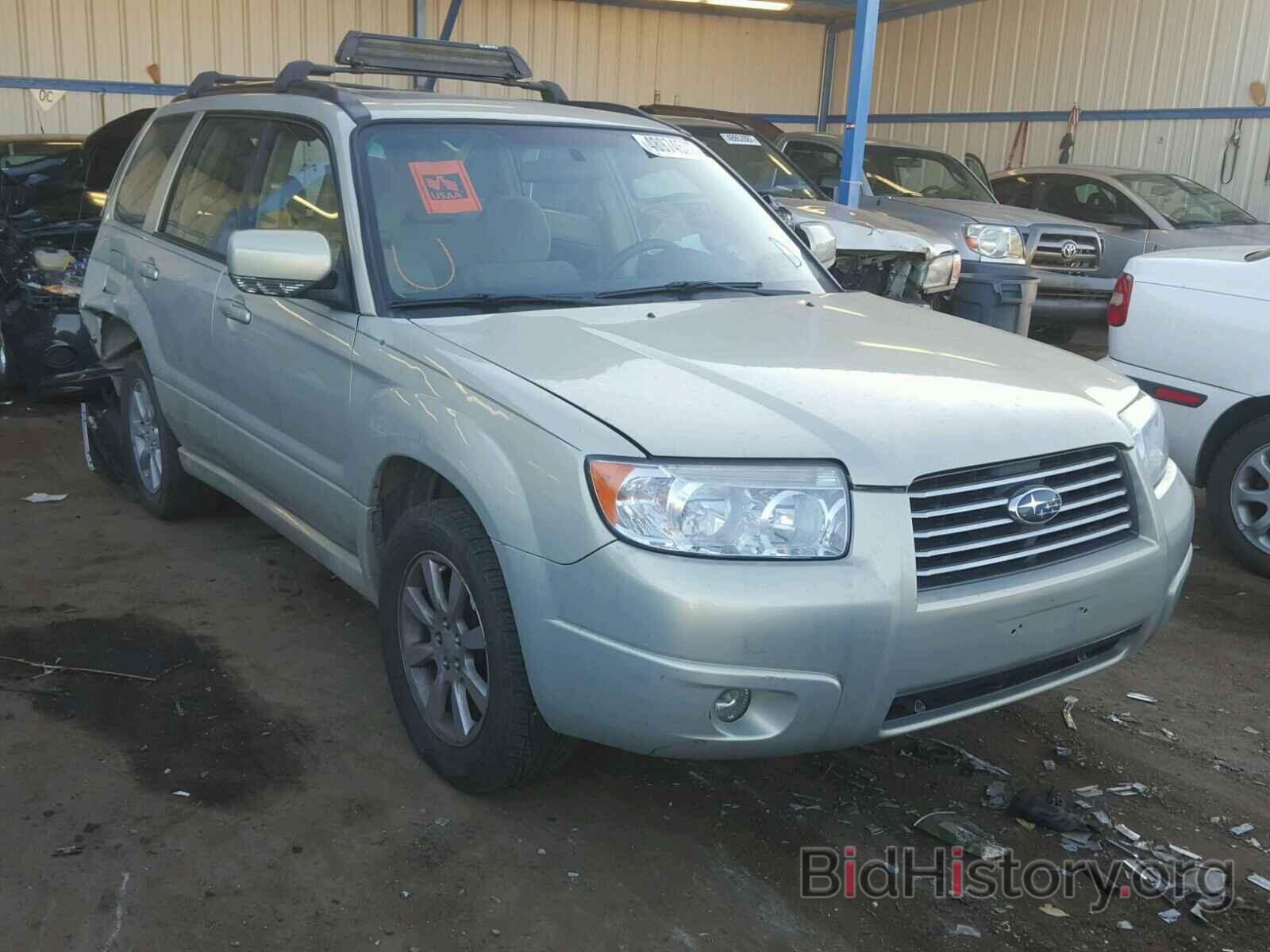 Photo JF1SG65647H720407 - SUBARU FORESTER 2007