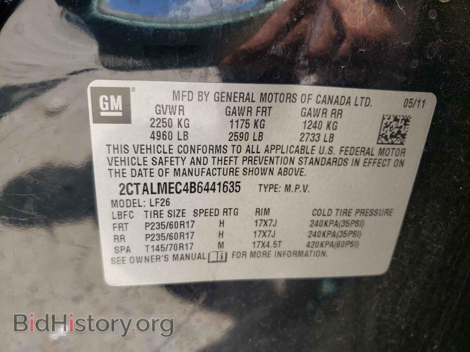 2011 GMC TERRAIN - VIN: 2CTALMEC4B6441635 - Photo 10