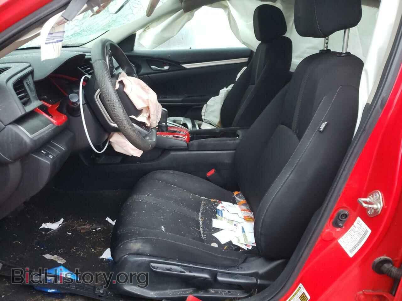 2017 HONDA CIVIC - VIN: 2HGFC2F52HH520726 - Фото 7