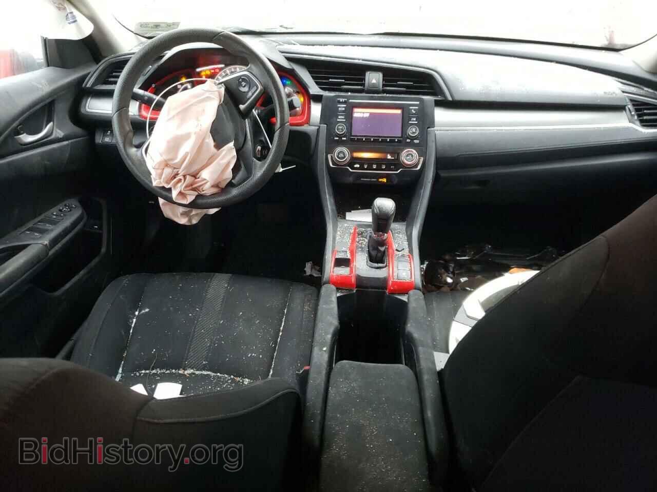 2017 HONDA CIVIC - VIN: 2HGFC2F52HH520726 - Фото 8