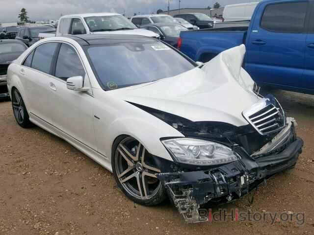 Photo WDDNG7DB5CA488100 - MERCEDES-BENZ S CLASS 2012