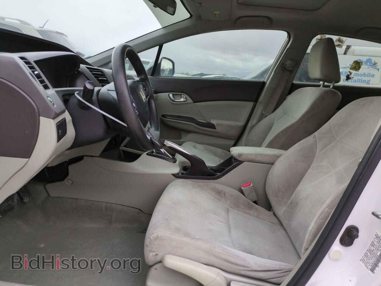 2012 HONDA CIVIC - VIN: 19XFB2F86CE008449 - Фото 7