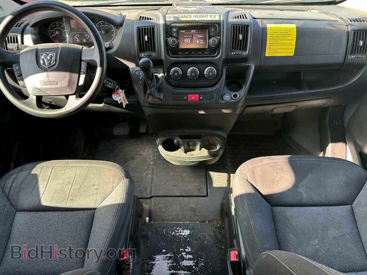 2020 RAM All Models - VIN: 3C6URVJG1LE116990 - Фото 9
