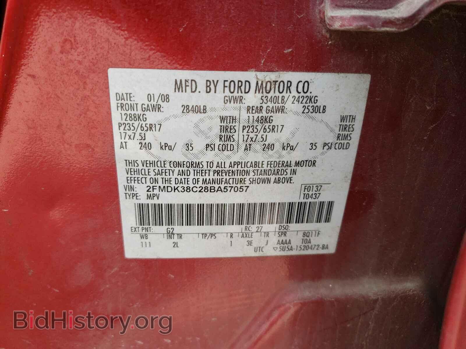 2008 FORD EDGE - VIN: 2FMDK38C28BA57057 - Photo 10