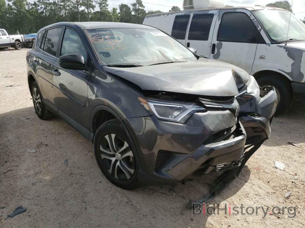 Photo 2T3ZFREV3JW513089 - TOYOTA RAV4 2018