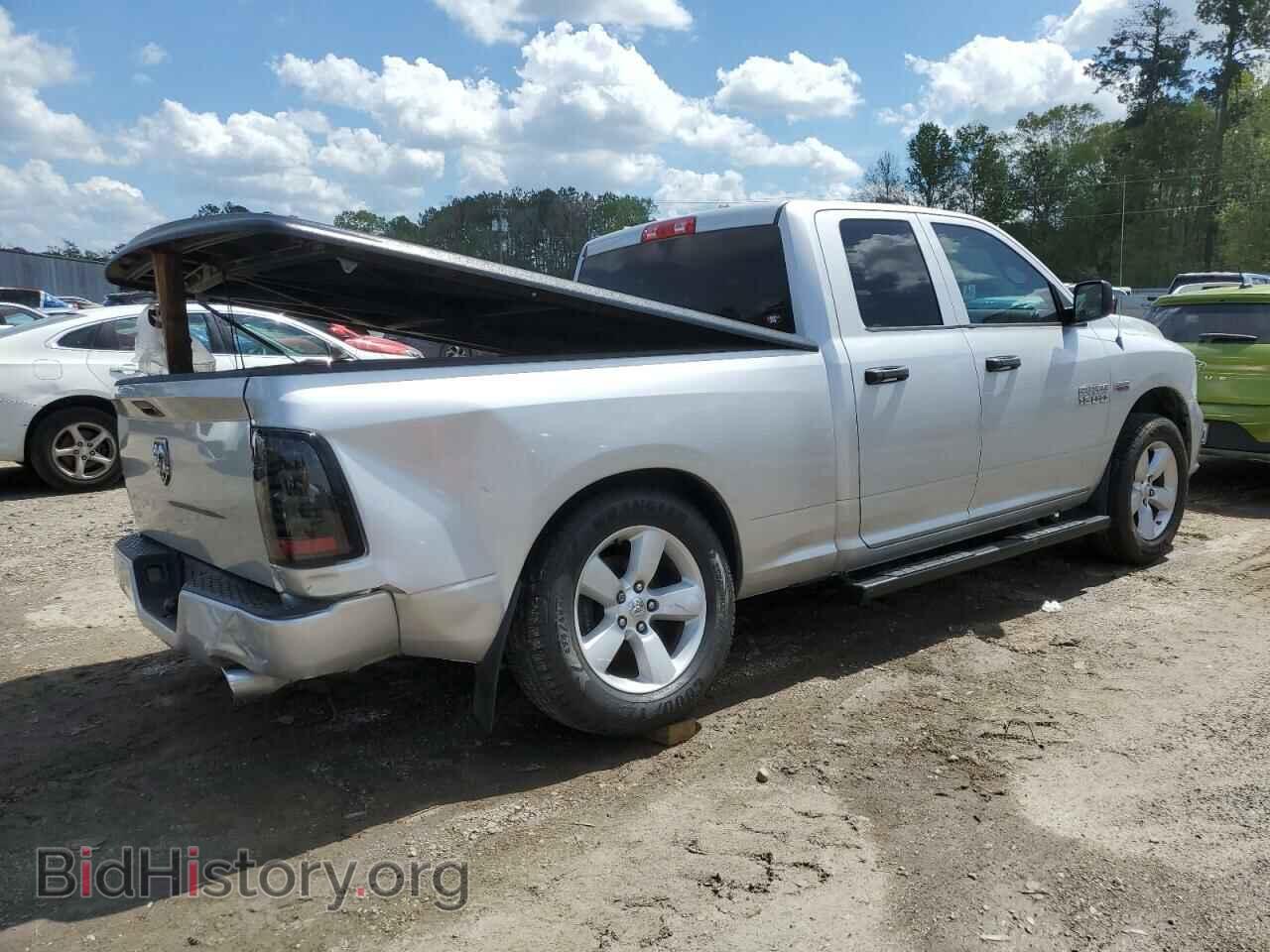 2014 RAM 1500 - VIN: 1C6RR6FT9ES140715 - Фото 3