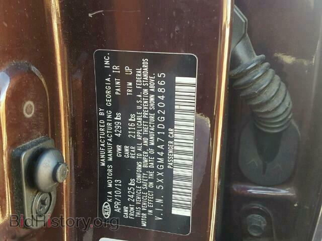 2013 KIA OPTIMA - VIN: 5XXGM4A71DG204865 - Фото 10