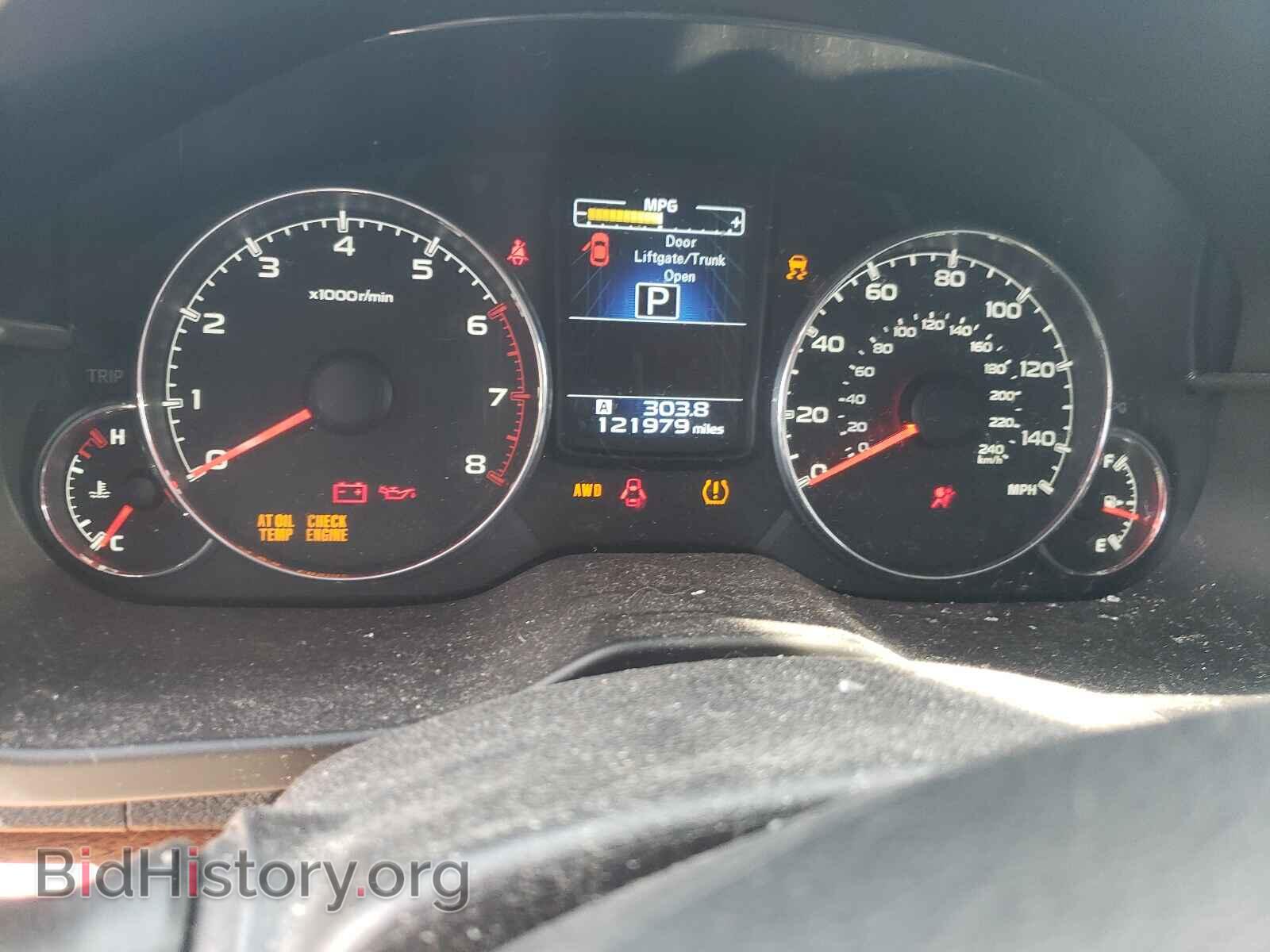 2014 SUBARU OUTBACK - VIN: 4S4BRBLC8E3326484 - Фото 8