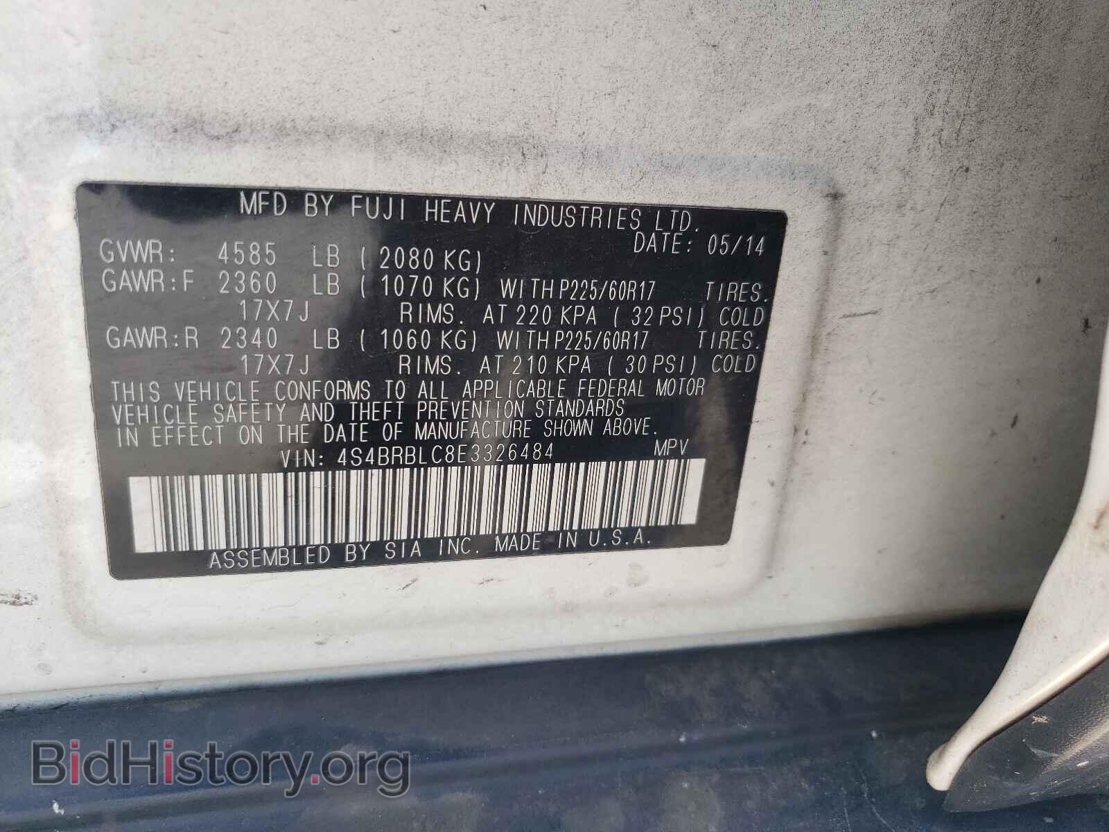 2014 SUBARU OUTBACK - VIN: 4S4BRBLC8E3326484 - Фото 10