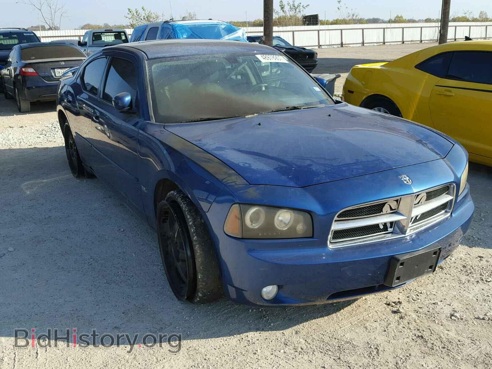Фотография 2B3CA9CV9AH316064 - DODGE CHARGER 2010