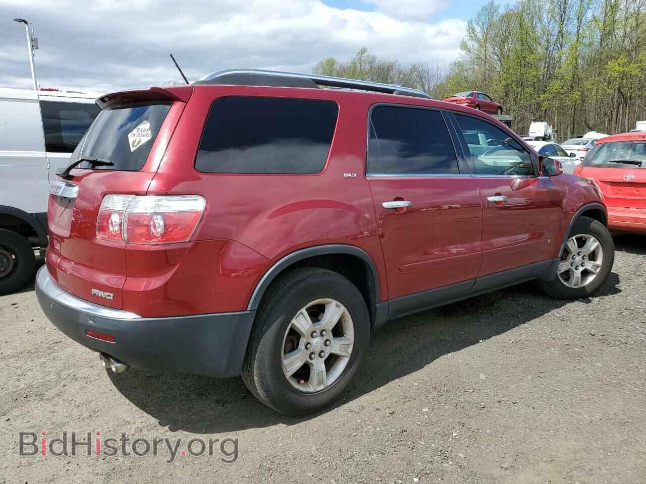 2009 GMC ACADIA - VIN: 1GKEV23D09J199869 - Фото 3
