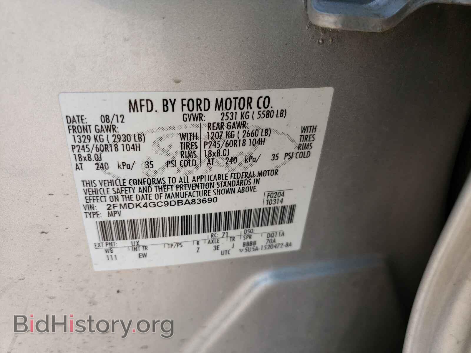 2013 FORD EDGE - VIN: 2FMDK4GC9DBA83690 - Photo 10