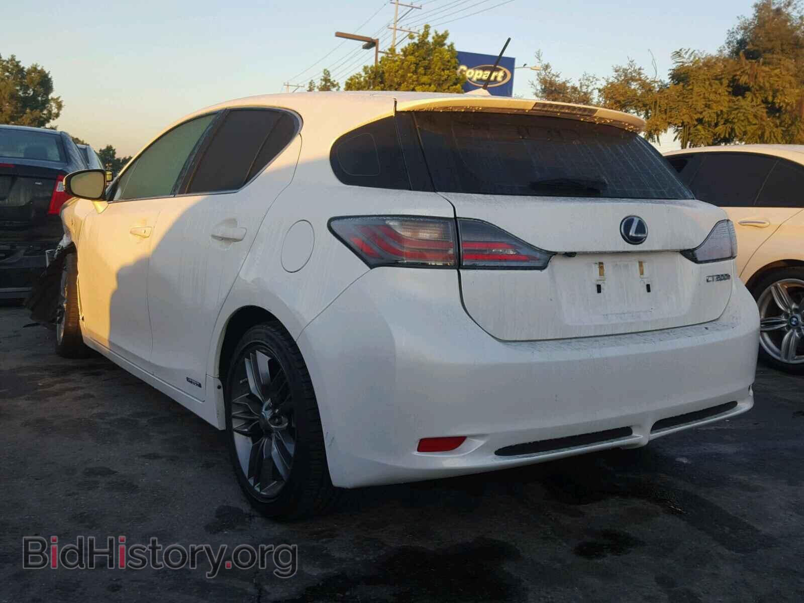 2013 LEXUS CT 200 - VIN: JTHKD5BH7D2149592 - Фото 3