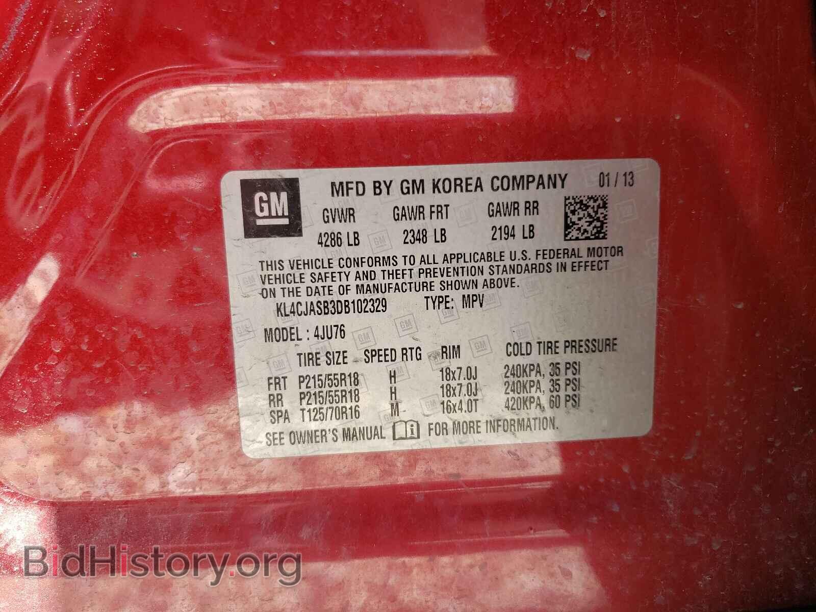 2013 BUICK ENCORE - VIN: KL4CJASB3DB102329 - Фото 10