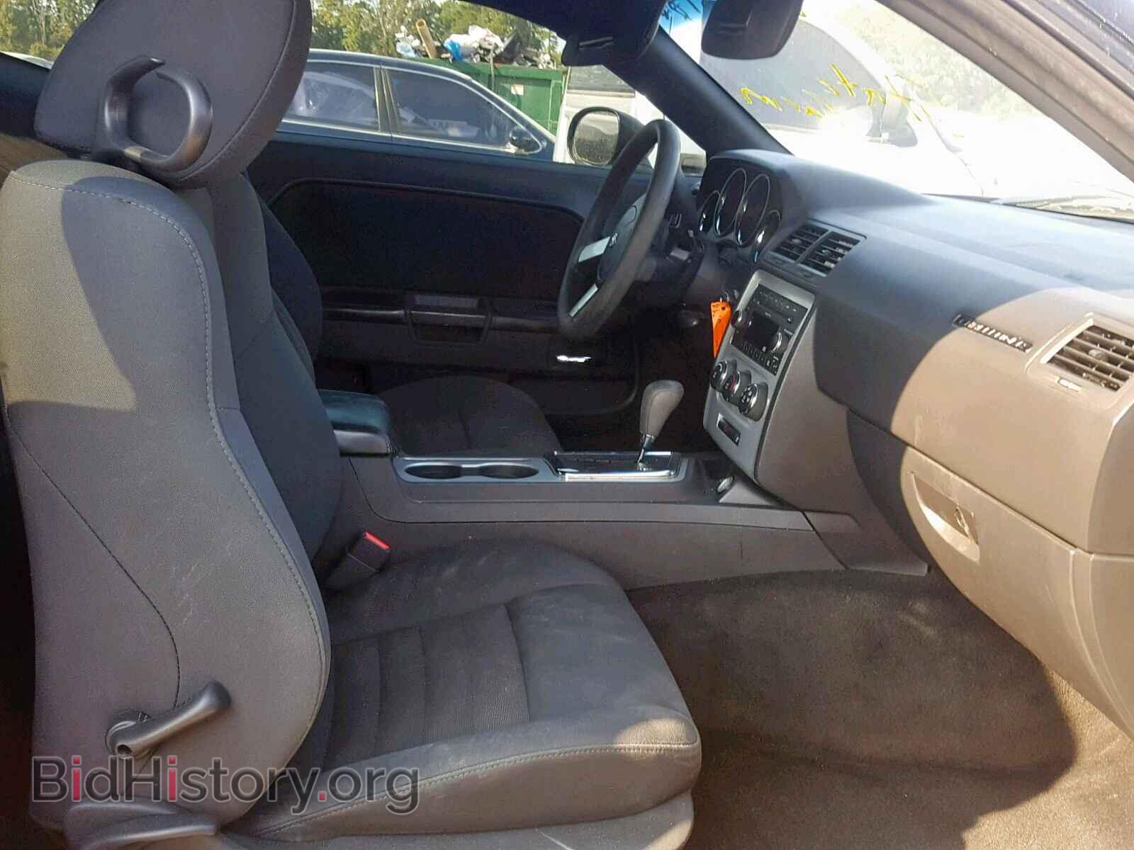 2010 DODGE CHALLENGER - VIN: 2B3CJ4DV5AH321537 - Фото 5