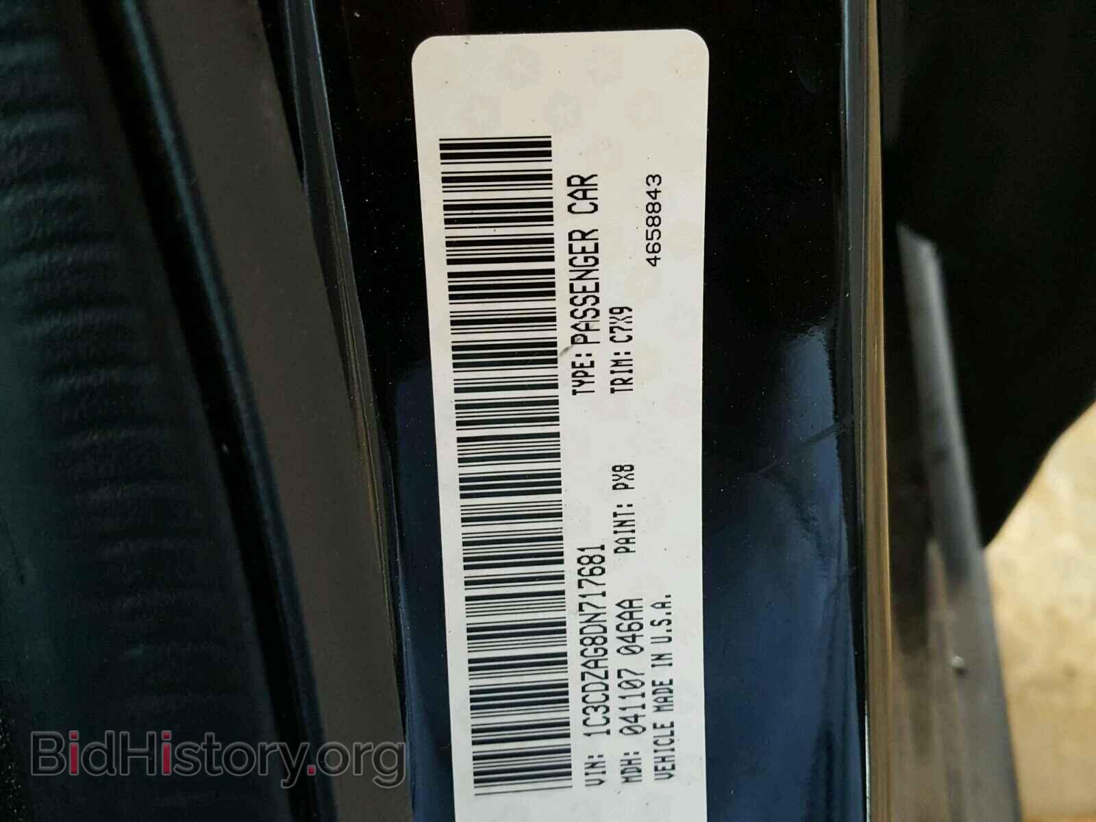 2013 DODGE AVENGER - VIN: 1C3CDZAG8DN717681 - Photo 10