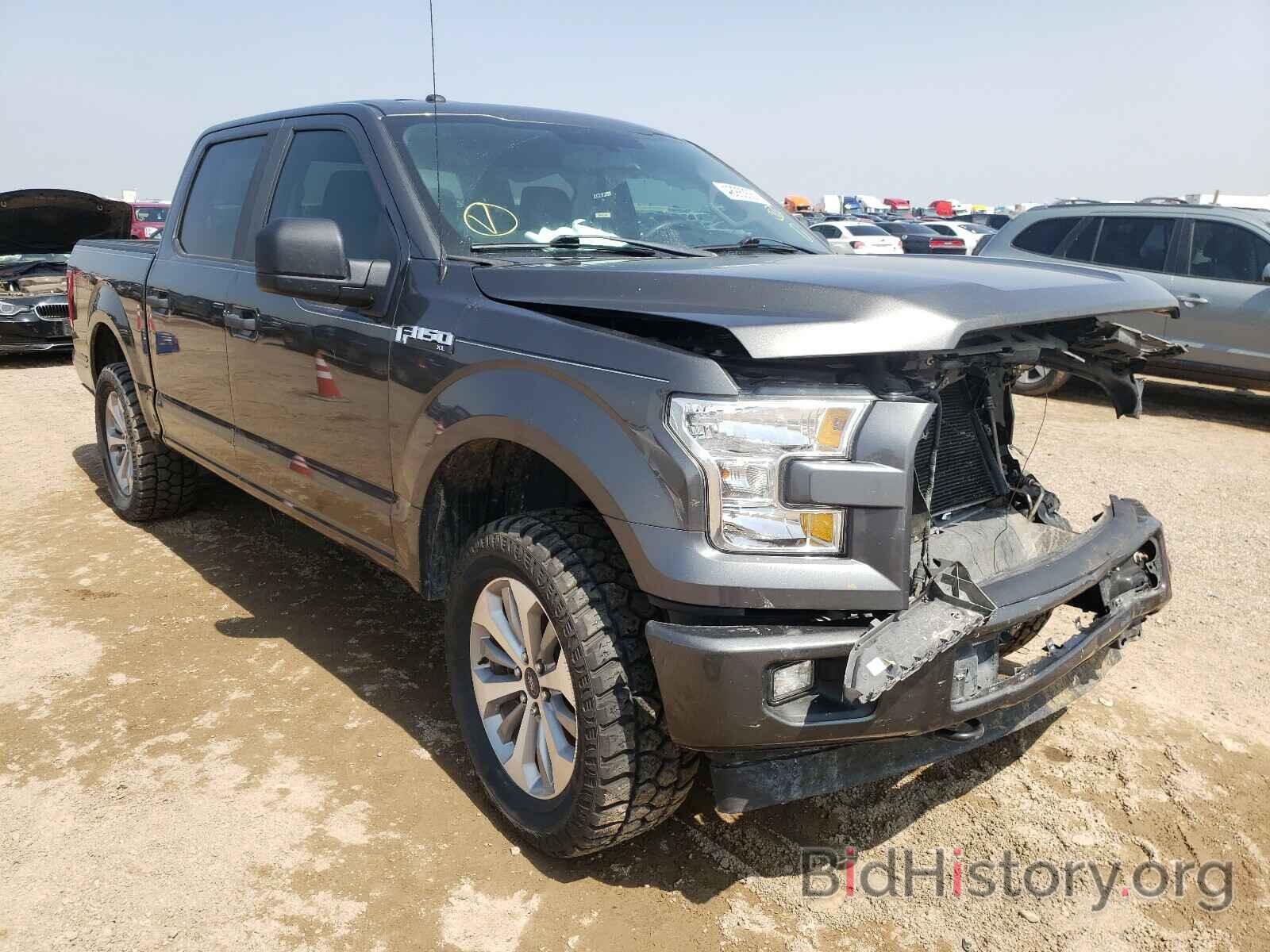 Photo 1FTEW1EF5HKC40863 - FORD F150 2017