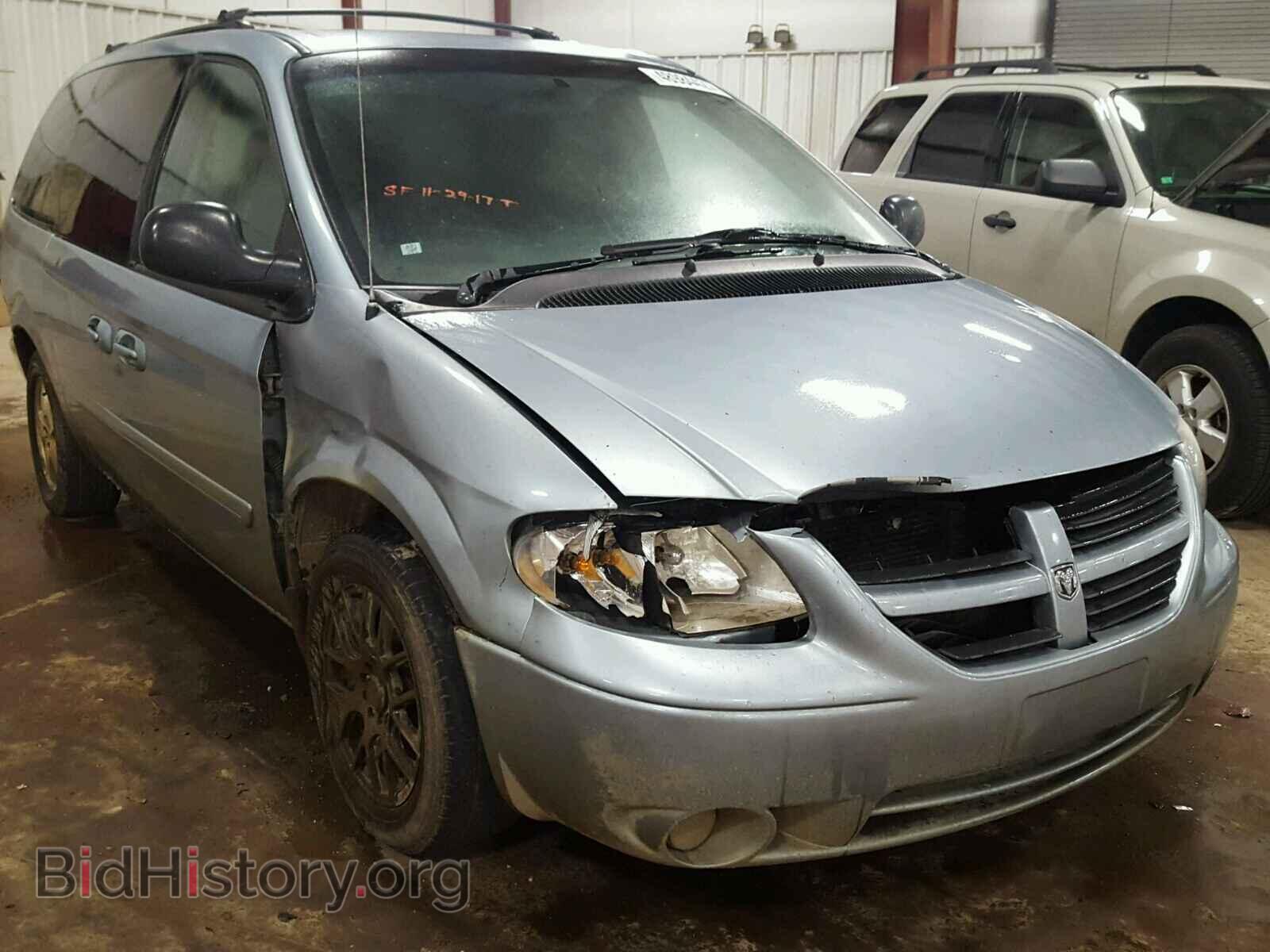 Фотография 2D4GP44L76R788914 - DODGE CARAVAN 2006
