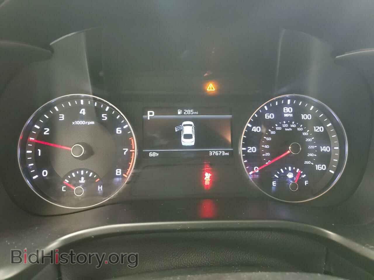2023 KIA FORTE - VIN: 3KPF24AD3PE646678 - Фото 9