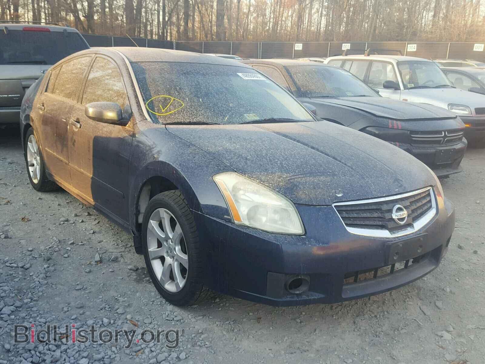 Photo 1N4BA41E37C828503 - NISSAN MAXIMA 2007