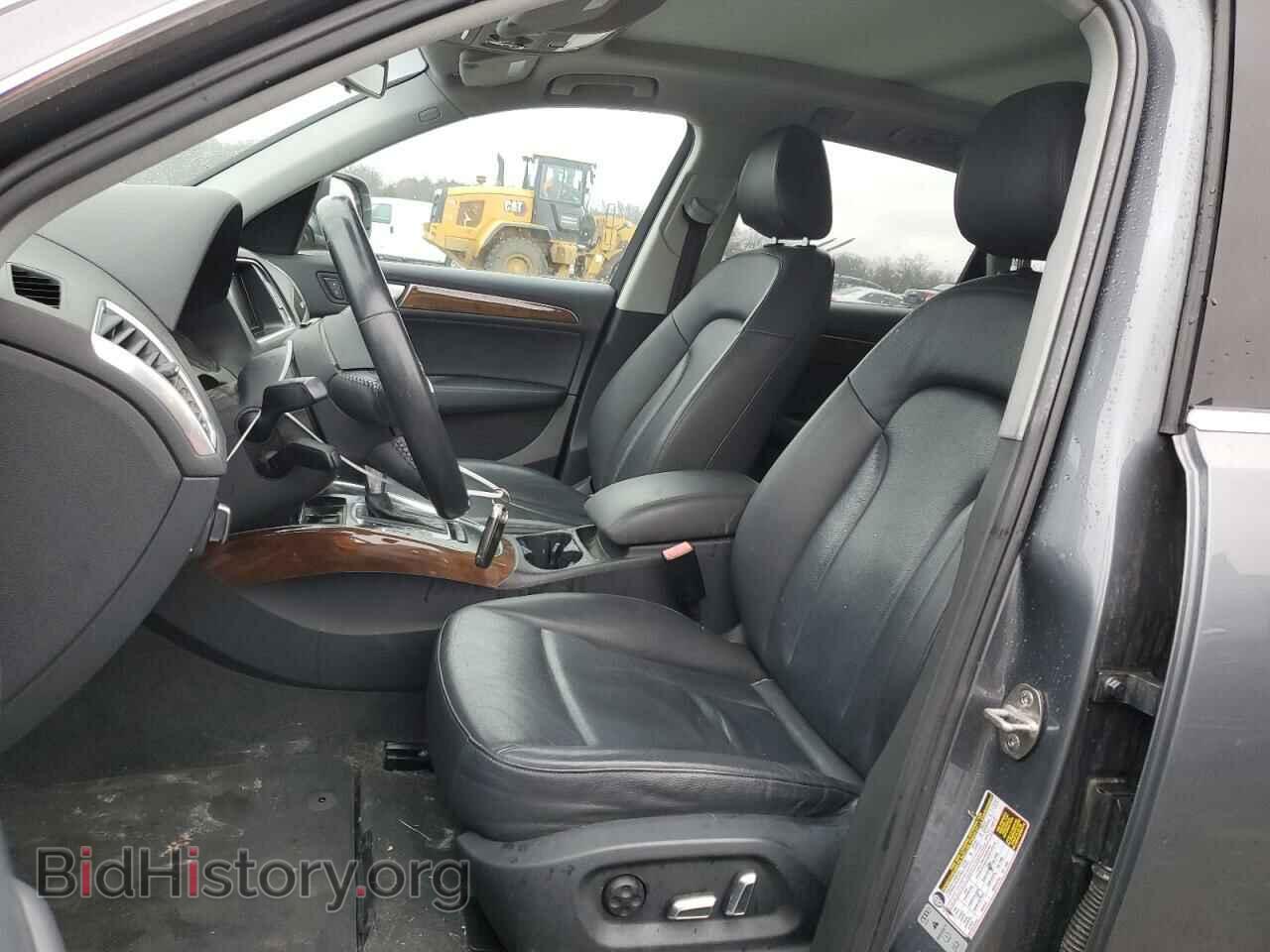 2015 AUDI Q5 - VIN: WA1CFAFP7FA015551 - Фото 7