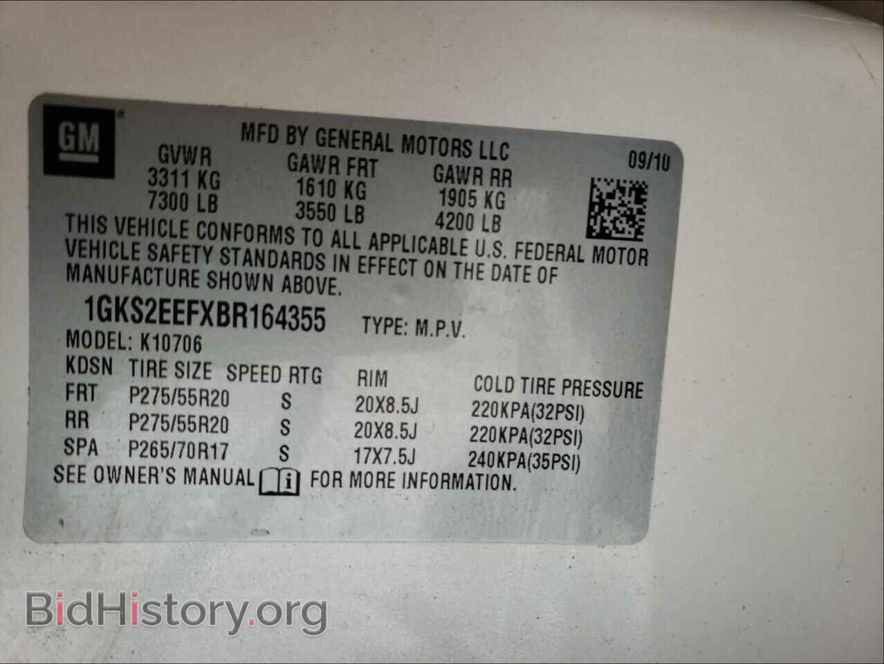 2011 GMC YUKON - VIN: 1GKS2EEFXBR164355 - Фото 10