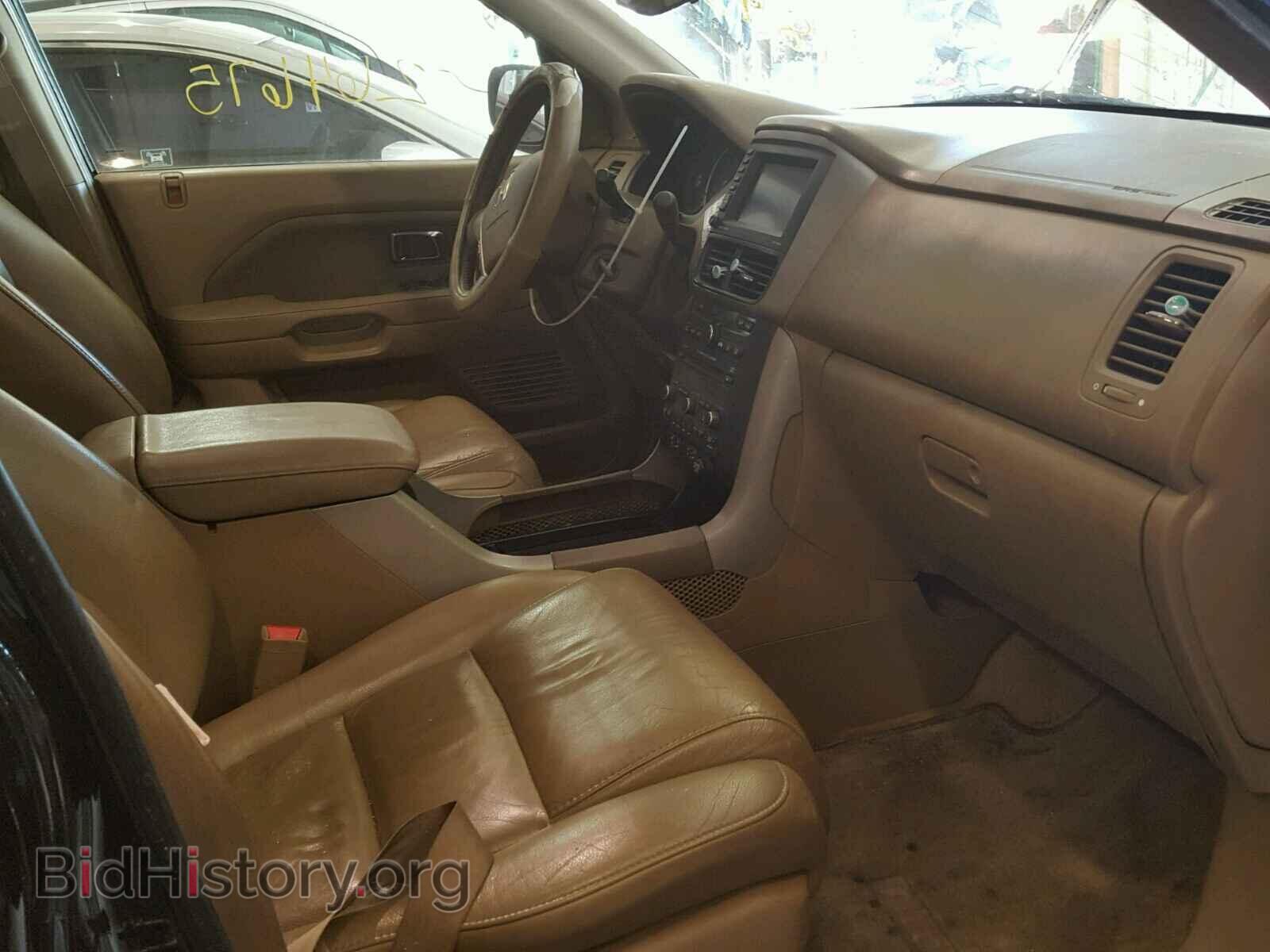 2007 HONDA PILOT - VIN: 2HKYF18797H506884 - Фото 5