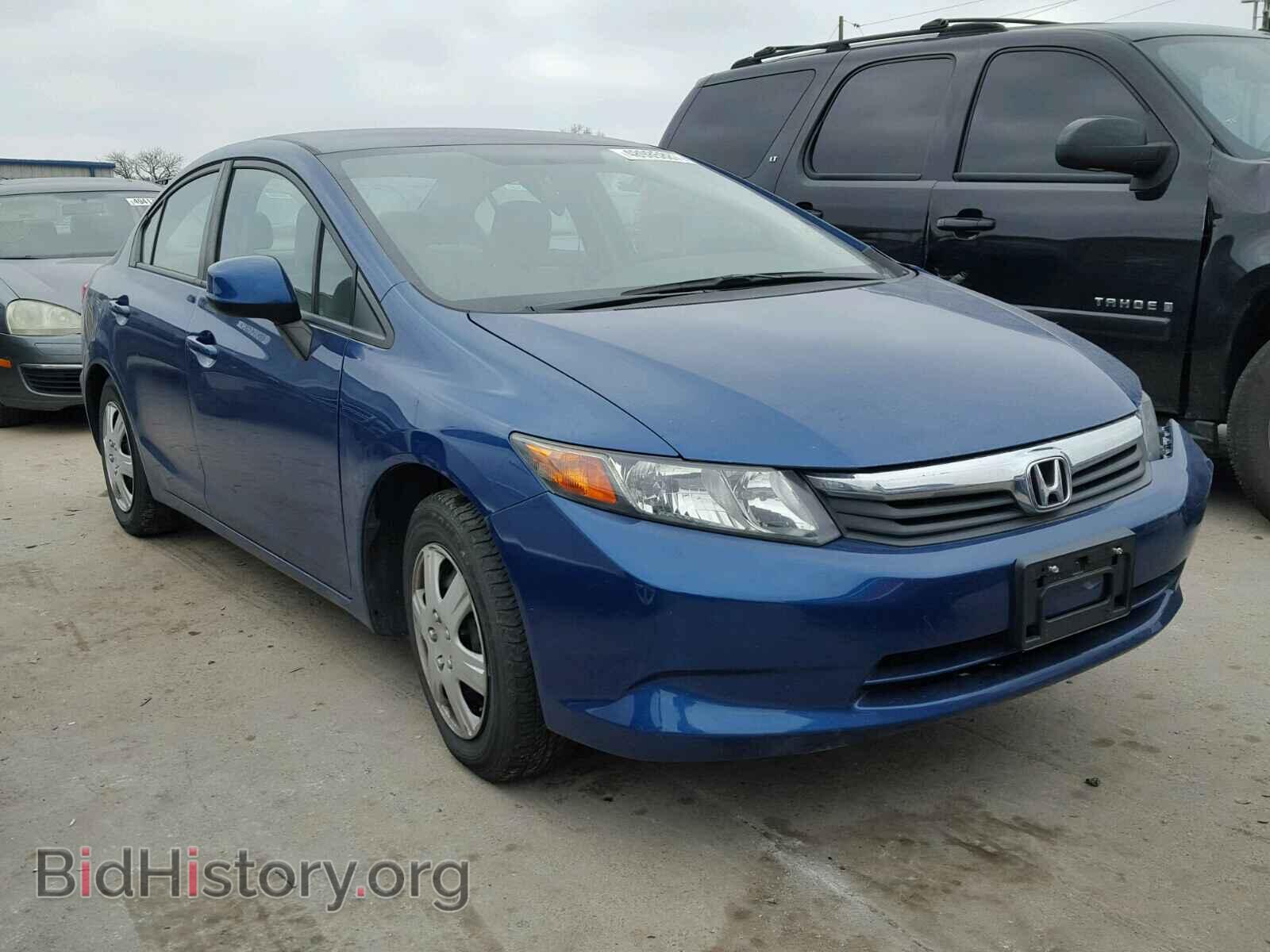 Фотография 19XFB2F50CE039007 - HONDA CIVIC 2012