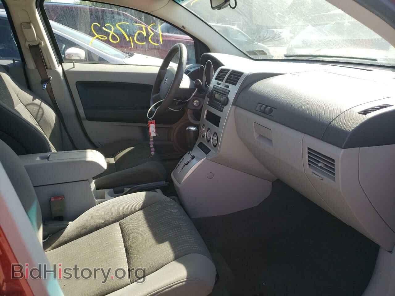 2007 DODGE CALIBER - VIN: 1B3HB48BX7D101058 - Фото 5