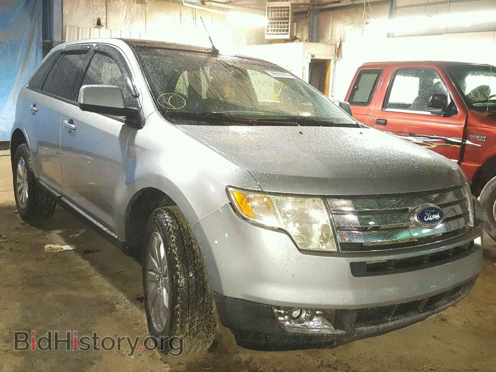 Фотография 2FMDK49C87BB40642 - FORD EDGE 2007