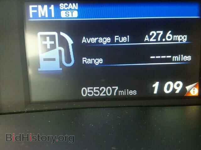 2012 HONDA CIVIC - VIN: 2HGFB2F50CH596036 - Photo 8