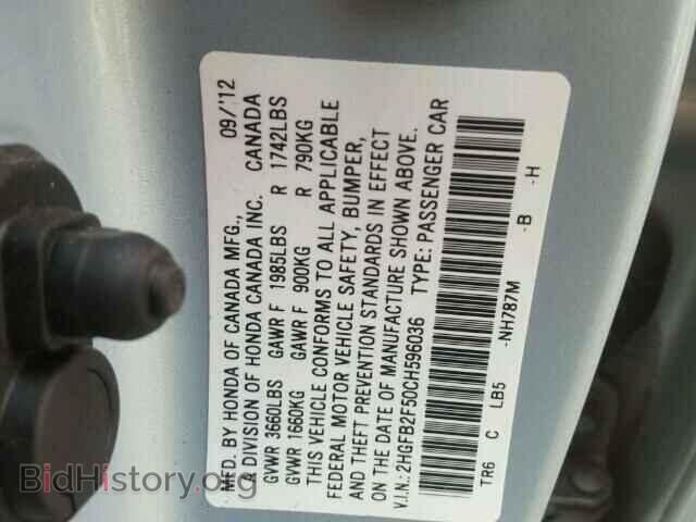 2012 HONDA CIVIC - VIN: 2HGFB2F50CH596036 - Photo 10