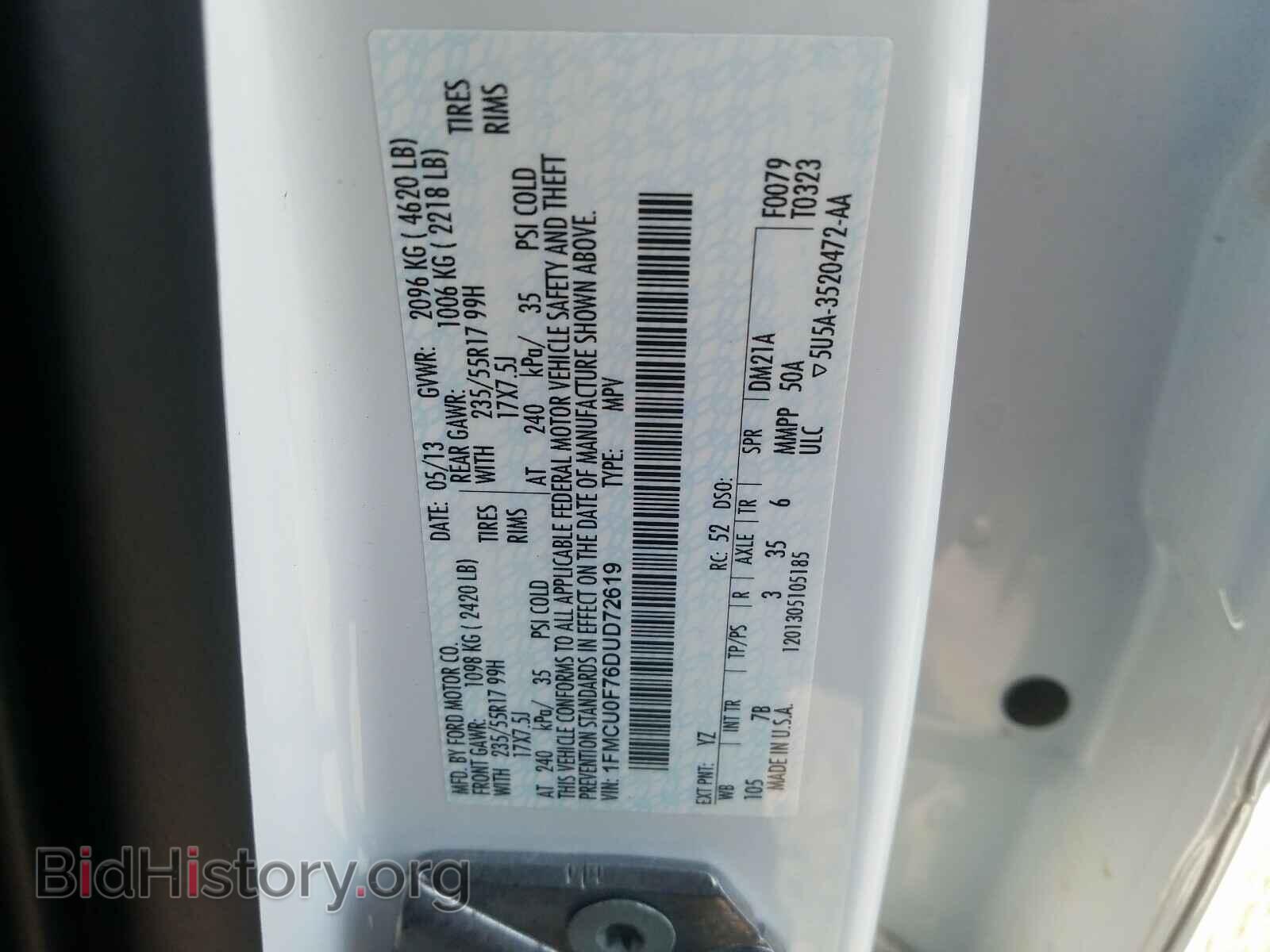 2013 FORD ESCAPE - VIN: 1FMCU0F76DUD72619 - Photo 10