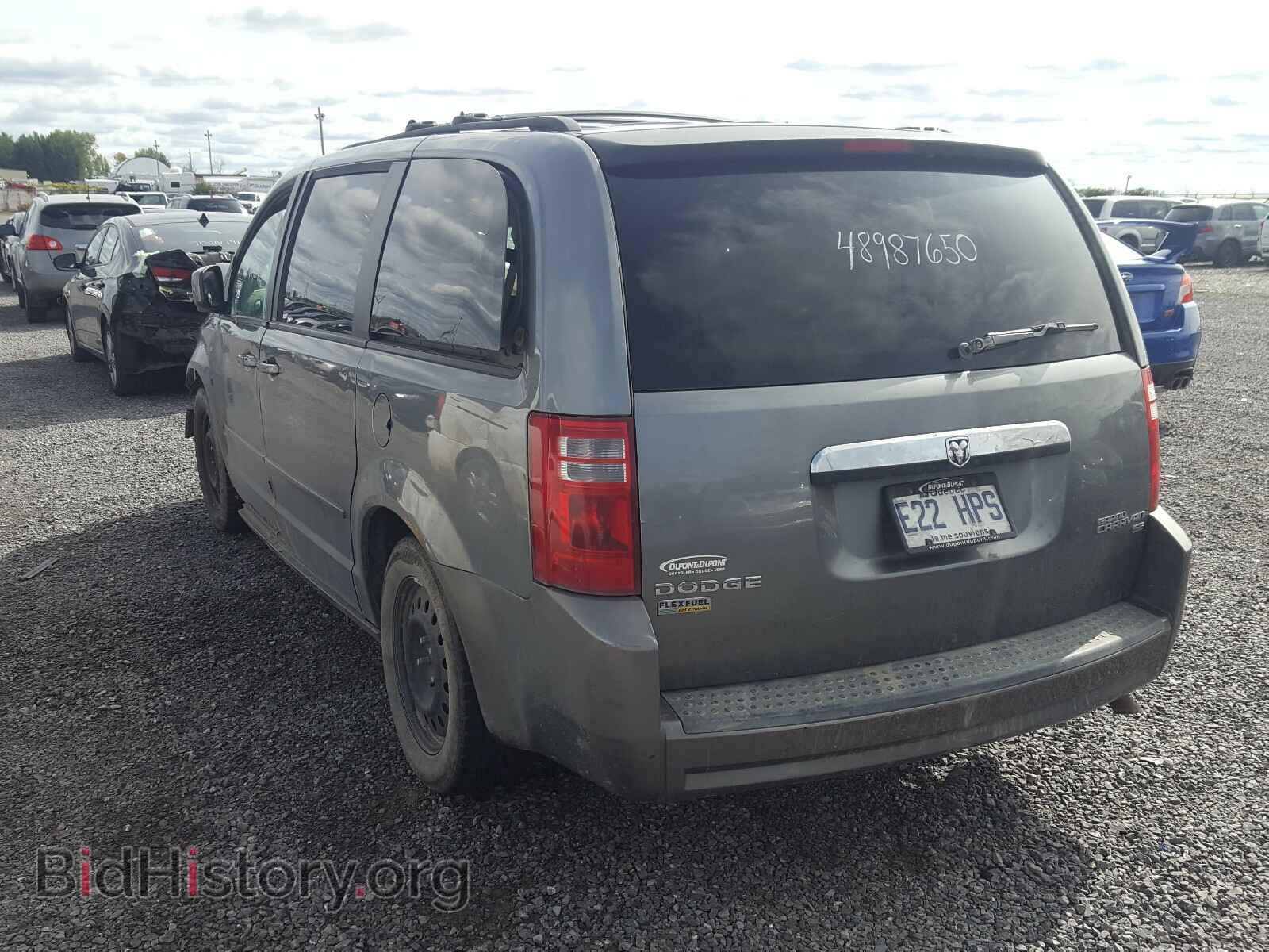 2009 DODGE CARAVAN - VIN: 2D8HN44E09R688555 - Фото 3