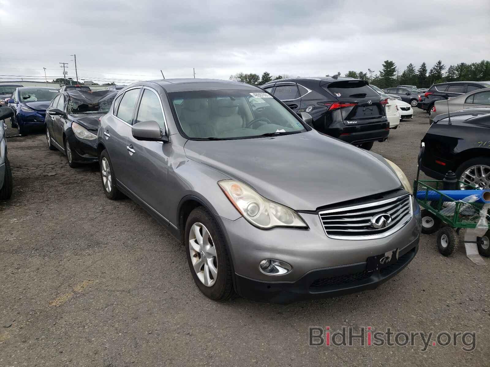 Photo JN1AJ0HR2AM753529 - INFINITI EX35 2010