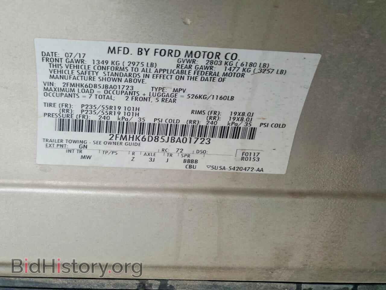 2018 FORD FLEX - VIN: 2FMHK6D85JBA01723 - Фото 13